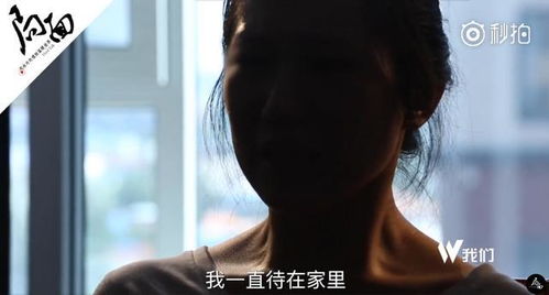 无法释怀