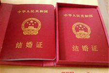 农历8月适合结婚的黄道吉日是哪一天？