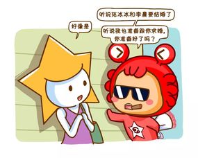 巨蟹男：行走的ATM机+情绪垃圾桶