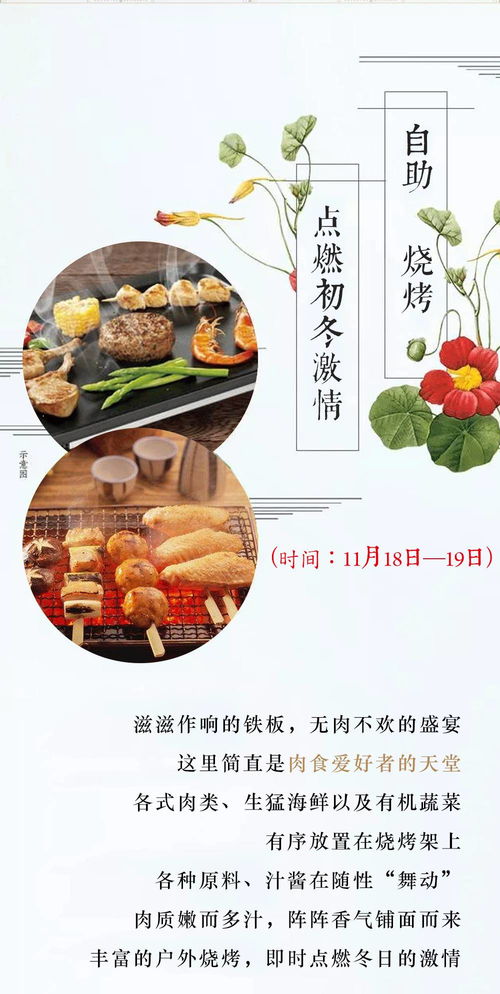 先说说我的心理活动