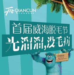 OMG！买书梦背后的惊天秘密