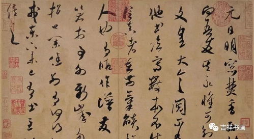 震惊！2026年己丑日柱竟藏着这样的秘密