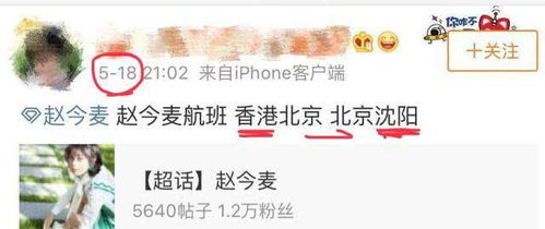 2026年姓名测试显示两位女生缘分如何，爱情运势如何？