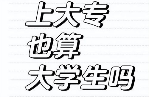 解析那尔姓的笔画与五行属性