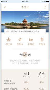 别再傻傻地只盯着手机了！电脑才是王道！