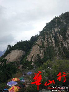 一场关于脚底板和灵魂的拷问：嘉峪关到祁连，你疯了吗？