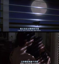 黑中的害怕