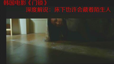 无法说明白的真实感