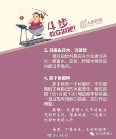快看！你是不是童子命？一分钟自测！