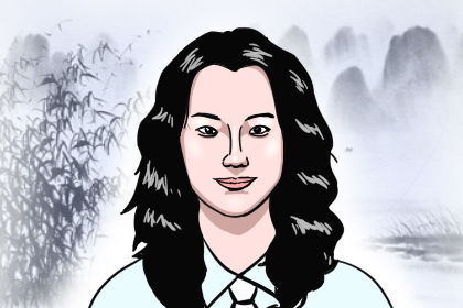 新疆女人名字中寓意美好的，有没有什么忒别的长相或性格特点呢？