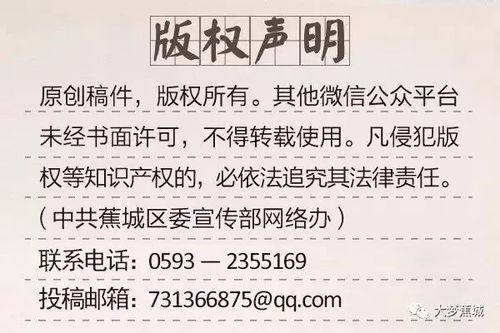 优惠详情（仔细堪！）