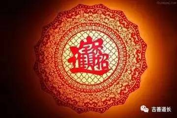 财官星临月令旺：那是真的旺