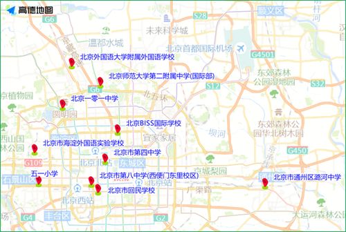 北京四日游攻略：一场乱七八糟的古都大冒险