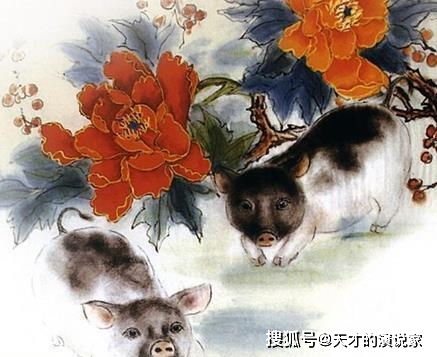 一步登天指的是哪个生肖？这个生肖有什么特殊含义？