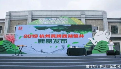 商业活动模式背后的疯狂逻辑：一次“爆款”直播营销案例拆解