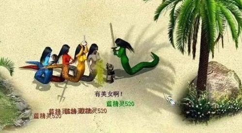 记忆的迷雾