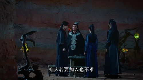 鬼影沉沉，原来是风水在作祟？