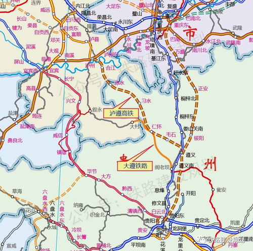当高铁票价单变成“遵义旅游盲盒”：你敢拆吗？