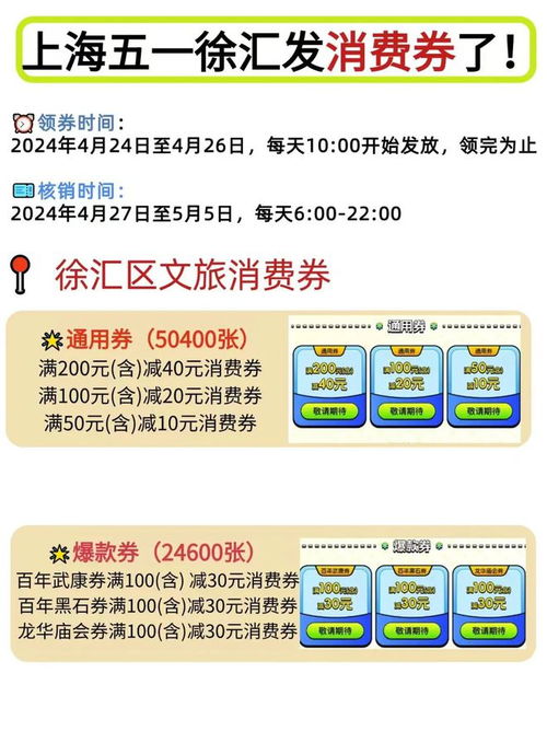 第三段：关于GPS定位那一些奇葩要求...