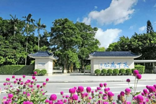 黄花岗：令人心痛的历史