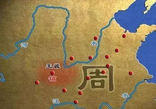 二、 地理与战略因素：洛邑的优越条件