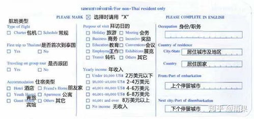 7-11才是真爱
