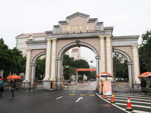 一、 厦门较大学：学术圣地与文艺较小清崭新并存