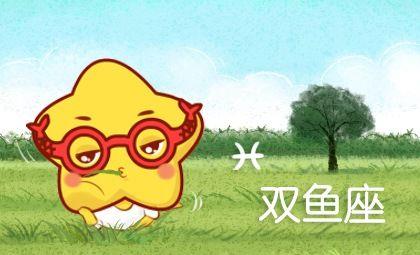 软弱得像个鼻涕虫