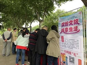 步骤一：确定旅行目的和偏好