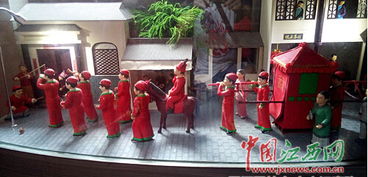 彝族彩礼：传统婚俗，彩礼揭秘！