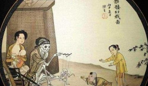 结局