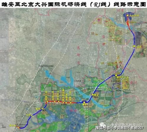 3. 机场大巴——老年人的移动地狱