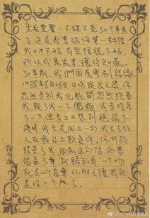 八字中寅与戌分别代表什么含义，为何见寅为孤见戌为寡？