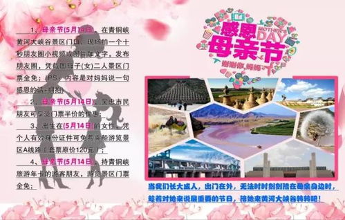 啊啊啊！深圳妈妈们快看！这些地方不去会后悔哭的！
