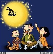 中秋风俗传承：民间传统与现代融合，百度热搜！