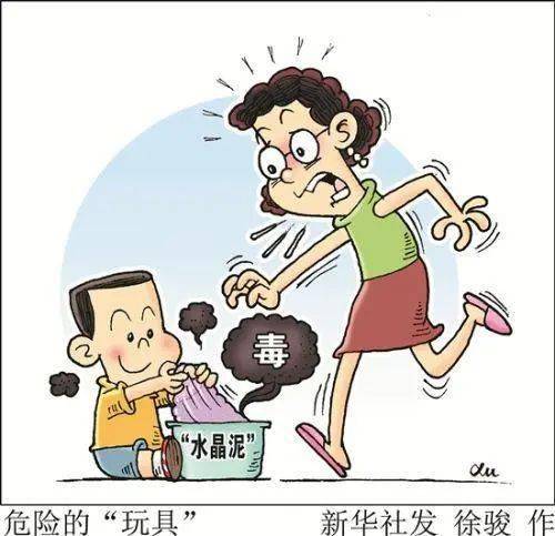 科学家都不敢说的真相