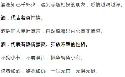 啊！字迹竟然暴露了你的灵魂？惊呆！
