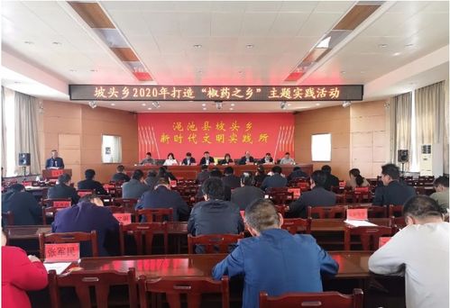 案例分享：玉文化博物馆的转型升级