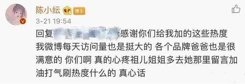 3. 增加自信与魅力