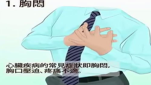 逆天改命の骚操作