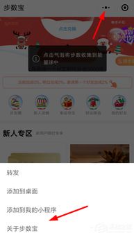 手机号2319的吉凶如何？是否适合号令天下数理2？