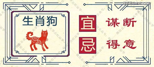 前言：谁说改名只能在佛光下做？