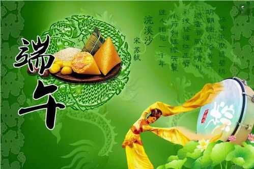 千年端午七夕，民俗风情传承爆款