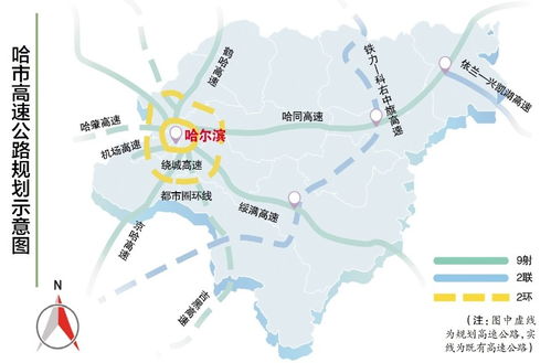 第四天：兴凯湖：渔家生活体验