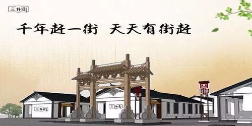二、艺术？不就是瞎蹦跶吗？