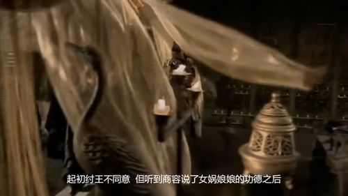 那令人不安的预兆