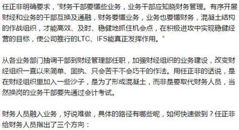 五、——你有没有还愿意持续保持陈旧有身份？或者给自己一次沉重崭新启动机会？