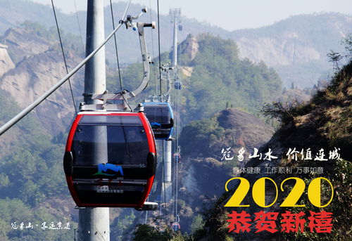 第一站：交通运输指南与入园准备