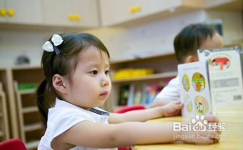 家庭风水育儿经验分享发言稿,家庭风水育儿经验分享会