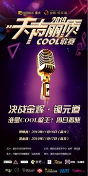 陈姓起名：到底要怎么把名字炸到听觉狂欢的极限？
